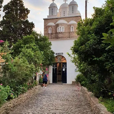 Hotel De La